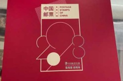 2023年哪里又封控了，求一个2023年没封的