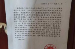 镇江疫情最新消息今天，最新疫情最新消息