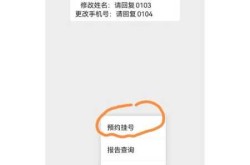 江苏省中医院门诊时间，江苏省中医院靠谱吗