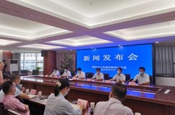江苏南京疫情发布会12月28日（江苏南京疫情发布会）
