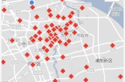 上海疫情区域查询地图，上海哪个区域有疫情