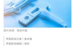 新冠又要二次爆发了吗，2025上海新冠又开始爆发了吗