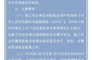 杭州疫情最新消息今天封城了（杭州2025最新疫情情况今天）