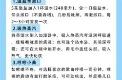 新冠后期一直咳嗽有痰怎么办，新冠康复后咳嗽有痰是什么情况