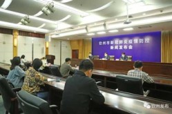 广西钦州疫情最新消息，广州疫情最新消息