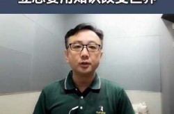 18公斤北航新生到校，十八公斤的北航新生