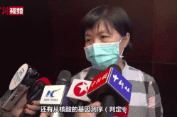 德尔塔变异毒株早期症状，“德尔塔”变异毒株