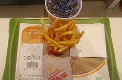 东莞3病例曾同时在麦当劳用餐（麦当劳用餐评价有效期）