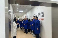 济南华曦医学检验有限公司，济南华测检测技术有限公司