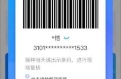 南汇中心医院新冠疫苗预约，浦东南汇中心医院预约