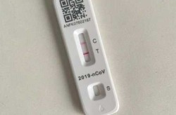 2024新冠阳性怎么处理，2025新冠阳性怎么治疗