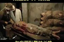 2024年还会有瘟疫吗，2025年疫情吗