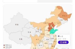 31省本土增126例，31个省今天新增多少例
