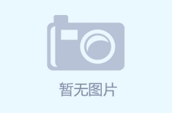 武汉市全面推行疫情防控场所码（武汉疫情防控指挥部电话）