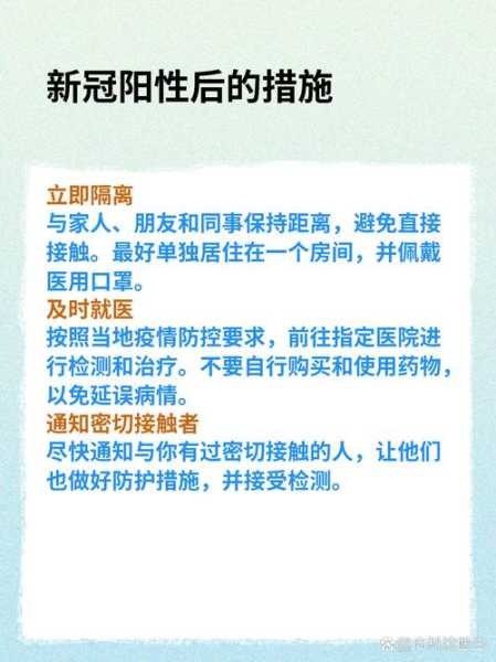 本轮疫情何时得到控制?最新预测来了（这轮疫情何时得到控制?官方回应）