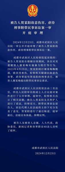 2021绍兴疫情封城最新消息（2021绍兴封城事件详情）