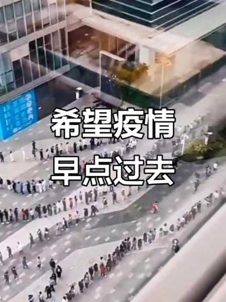 苏州疫情什么时候结束恢复正常（疫情多久结束恢复正常）