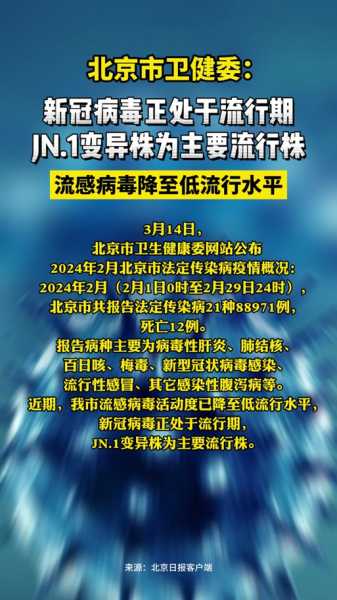 现在疫情国家不管了吗最新消息(新冠国家都不管了吗)