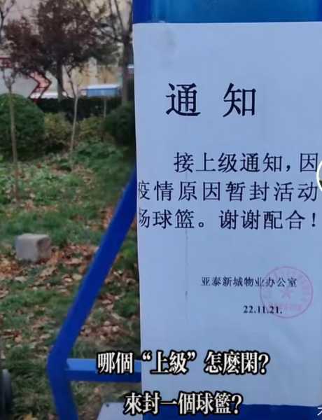 洛阳疫情最新消息今天又封了(洛阳疫情最新情况今天)