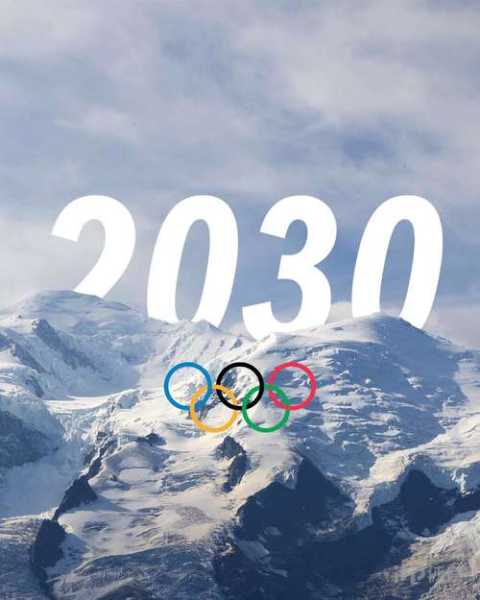 冬奥会开幕式时间2022哪一天（冬奥会2025年几月几号开始举行）