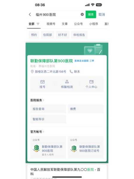 现在从哪个省回来要核酸检测报告(在外省做了核酸检测回家还要做吗)
