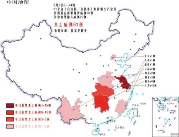 疫情最新数据消息中高风险地区名单地图12月28疫情(最新疫情最新消息中高风险地区)