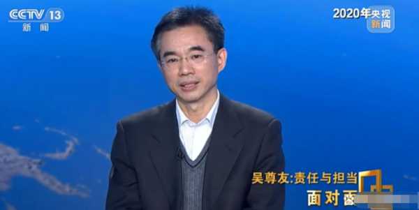 疫情3年吴尊友从青丝到白发嘴唇边缘发黑咋回事(嘴唇发黑发紫很多年了)