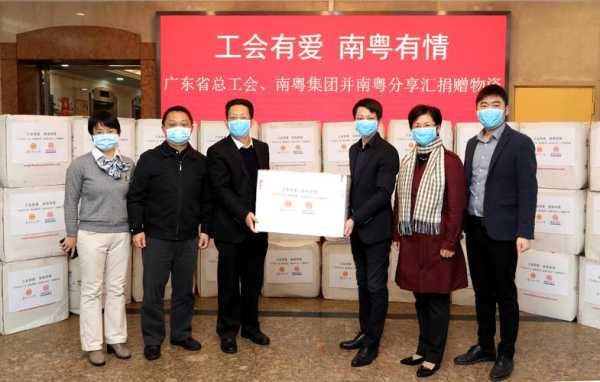 湛江最新疫情最新消息实时情况2024年（湛江疫情最新消息今天）