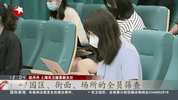 上海新增一处中风险地区有哪些（上海新增2本地确诊中风险地区）