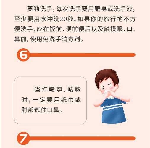 低风险地区人员凭绿码可自由通行（低风险地区可以自由出行吗）