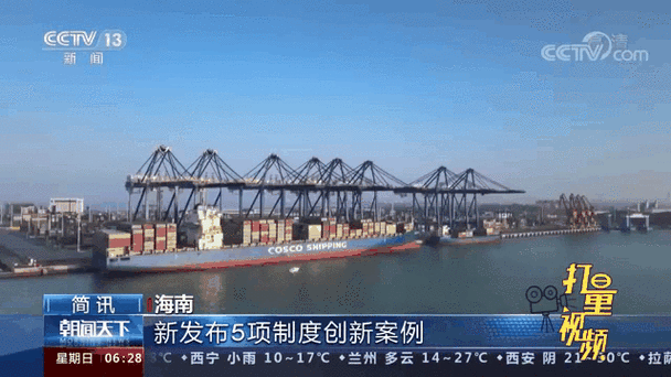 第三届低空产业大会带来了哪些创新动态？