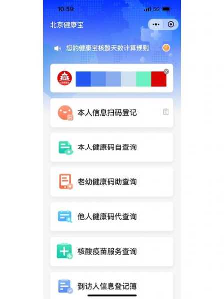 天津新增本土确诊51例是哪里的(天津新增1本地确诊哪个区)