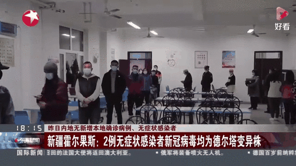 河北昨日新增6例无症状感染者（河北通报一例无症状感染者）