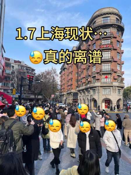 上海复工后居民出不去回不来(现在去上海还能回来吗)