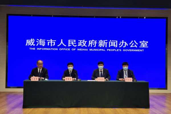 山东威海过了疫情高峰期了吗(现在山东威海还有疫情吗)
