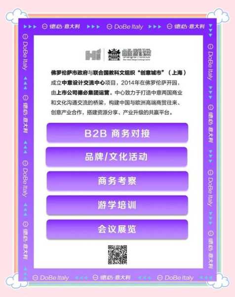 2022年冬奥会什么时候结束(2022年冬奥会和残奥会时间)