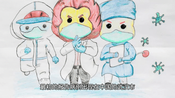 疫情开始时间是几月几日开始的(疫情开始时间是什么时候)