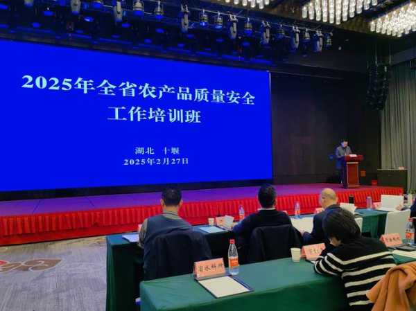 2025年瘟疫再来还会 吗(2025年农村会什么样)
