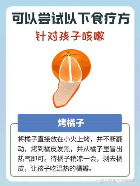 变天就咳嗽是慢性支气管炎吗(支气管炎最好土方子)