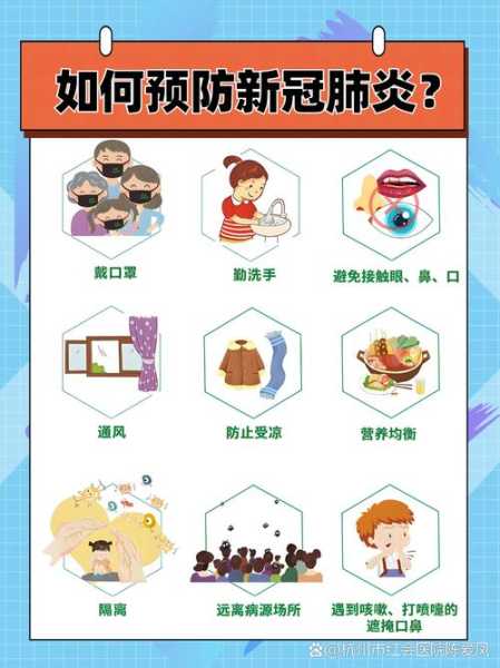 浙江金华一顺丰小哥核酸阳性(核酸阳性)