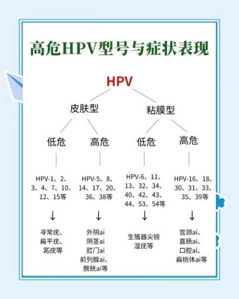 2024南京禄口病毒是真的吗(2024年2月本次什么病毒)