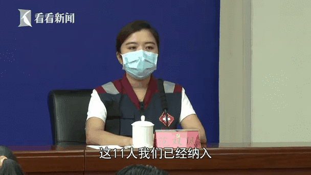 成都本轮疫情首例确诊被立案侦查（成都确诊病例最新消息）