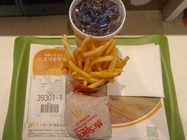 东莞3病例曾同时在麦当劳用餐(麦当劳用餐评价有效期)