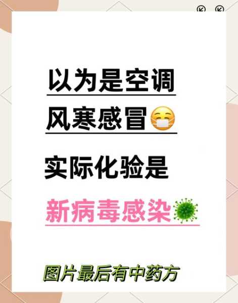 2024年新病毒会大爆发吗(2023年下半年疫情还会爆发吗)