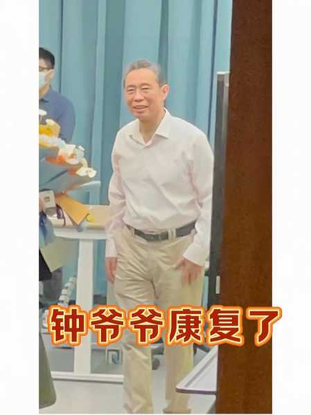 钟南山预计明年恢复到疫情前(钟南山为疫情做了什么)
