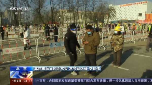 北京未发现因参加区域核酸筛查而感染（北京又做核酸了吗）
