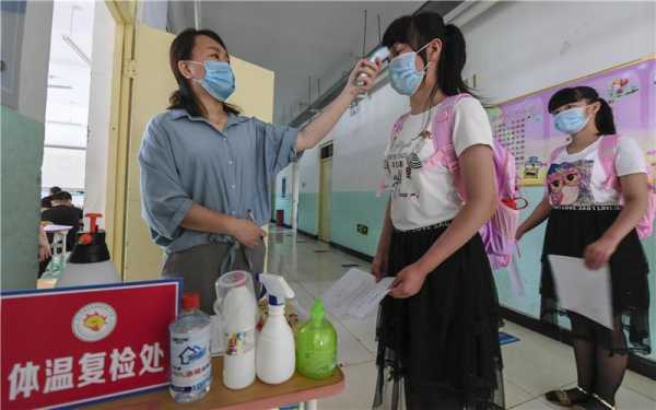河北6月1日起陆续复学复课(复学需要什么手续)