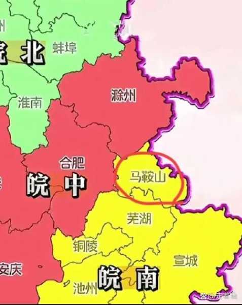 安徽马鞍山特别提醒南京是省外(马鞍山和南京交界的地方叫什么)