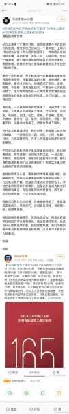 吉林农业科技学院疫情最新情况(吉林农业科技学院)