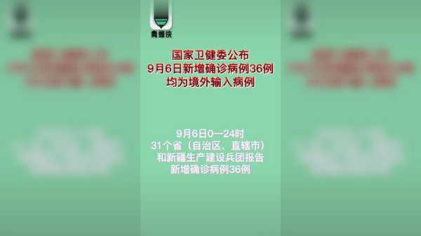 重庆西南大学一返渝学生核酸异常(重庆西南大学电话)